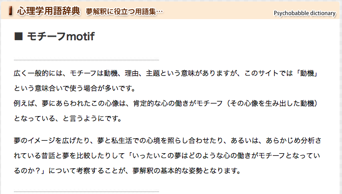 ���`�[�t�ɂ���